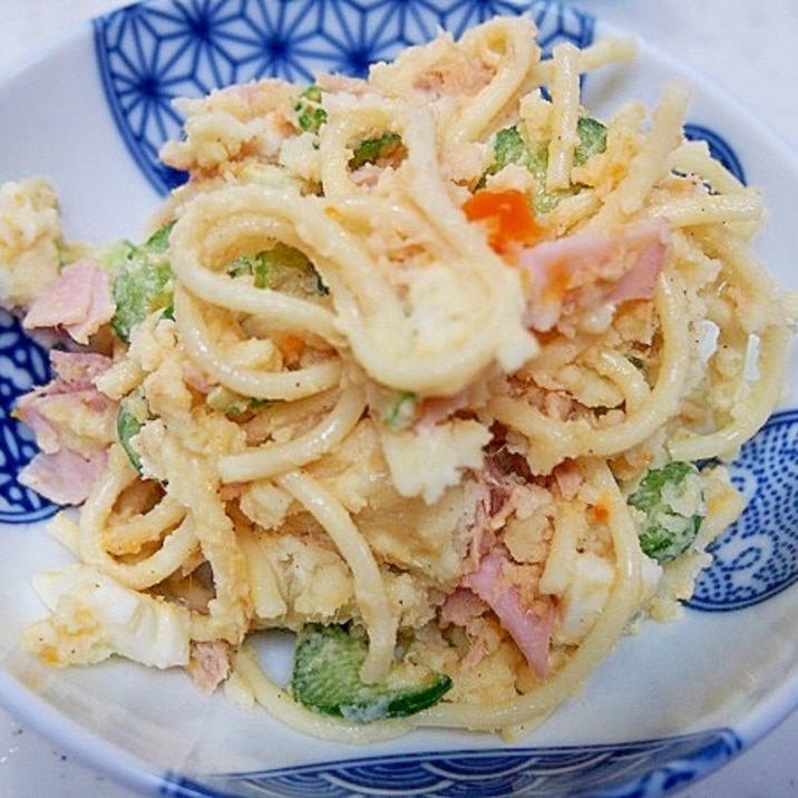 ポテトスパサラ